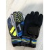 Перчатки вратарские 801