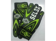 Перчатки вратарские Selex Altis