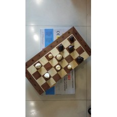 Шахматы 50 см большие фигуры