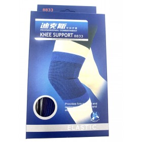 Наколенник 8833