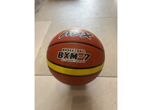 Баскетбольный мяч BXM (7)