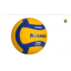 Волейбольный мяч 1162 А