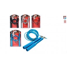 Скакалка 1233/1 алюм.ручки