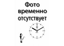 Волан нейлон жёлтый 350